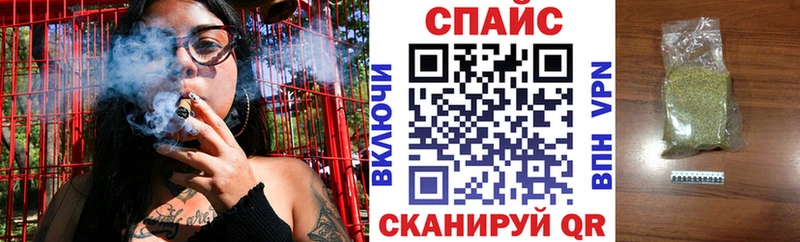 Бутират вода  Купить где  Нытва 