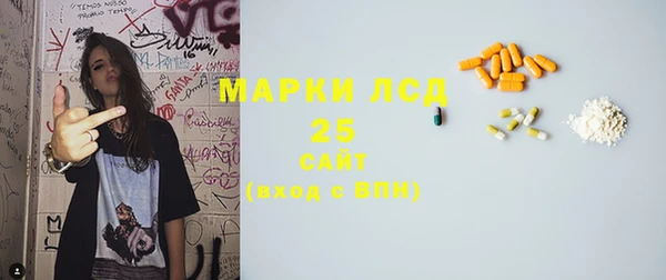 гидра Аркадак