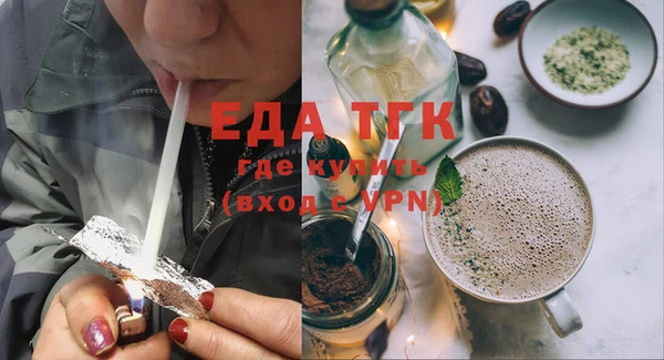 гидра Аркадак