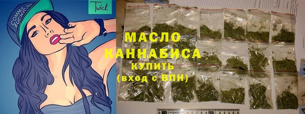 гидра Аркадак
