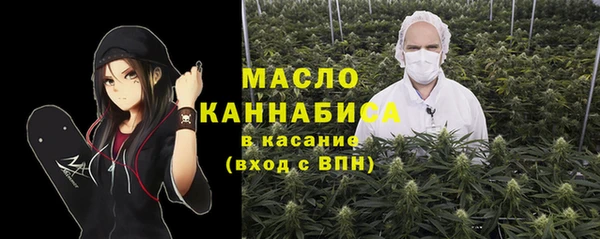 гидра Аркадак