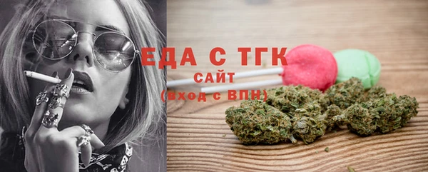 марки nbome Арсеньев