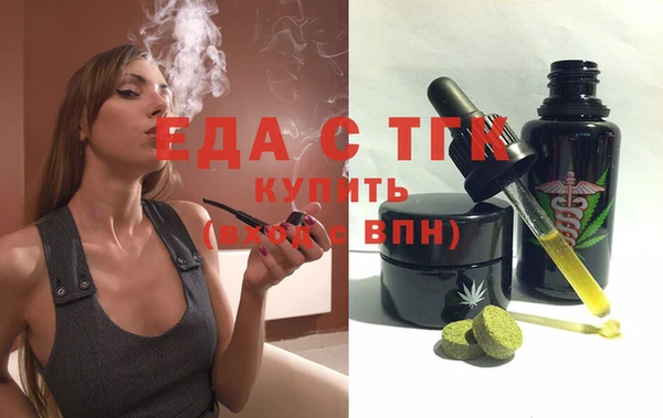 марки nbome Арсеньев