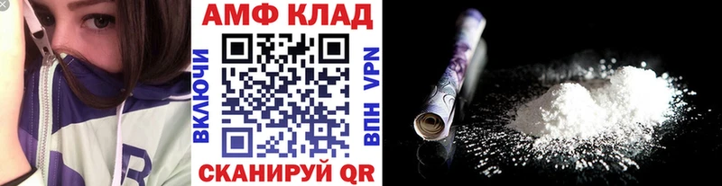 Купить где  Нытва  Метамфетамин кристалл 