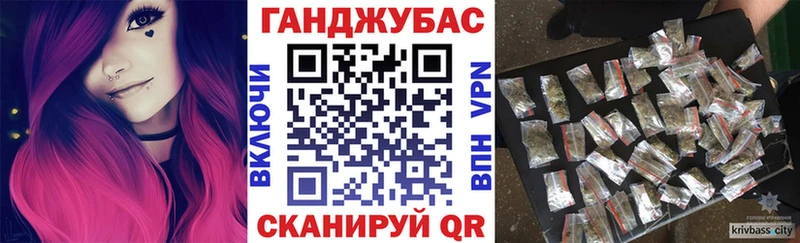 Марихуана планчик  Купить  Нытва 